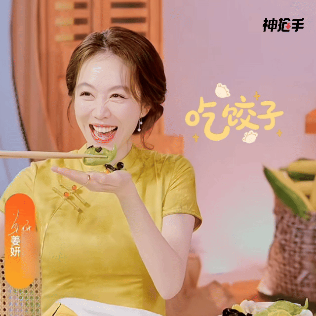 姜妍上班做饭下班外卖  谁说外卖赚不到姜妍的钱 不信有人没看过姜妍姐姐的厨房日记