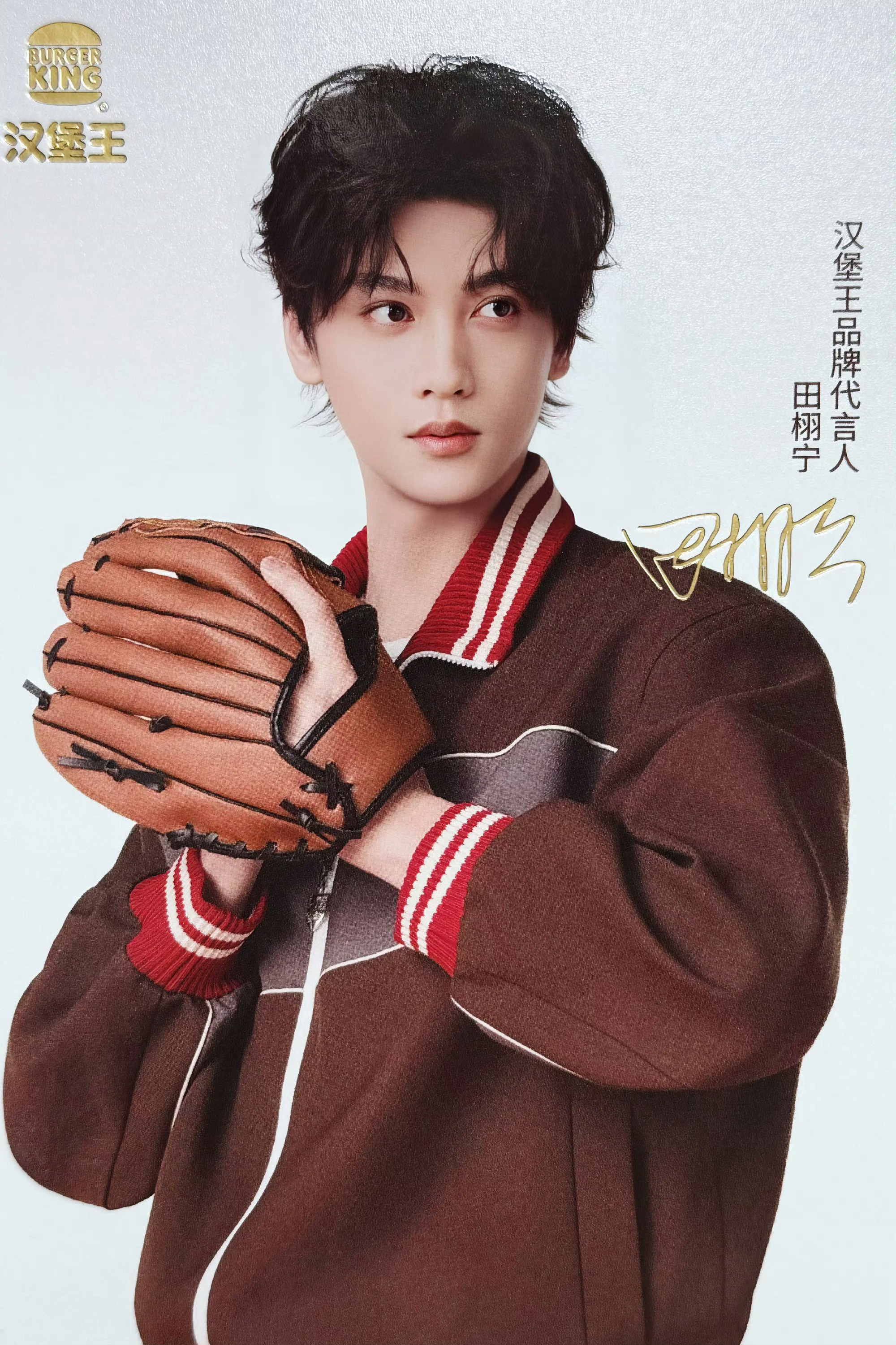 我靠所有人感受 