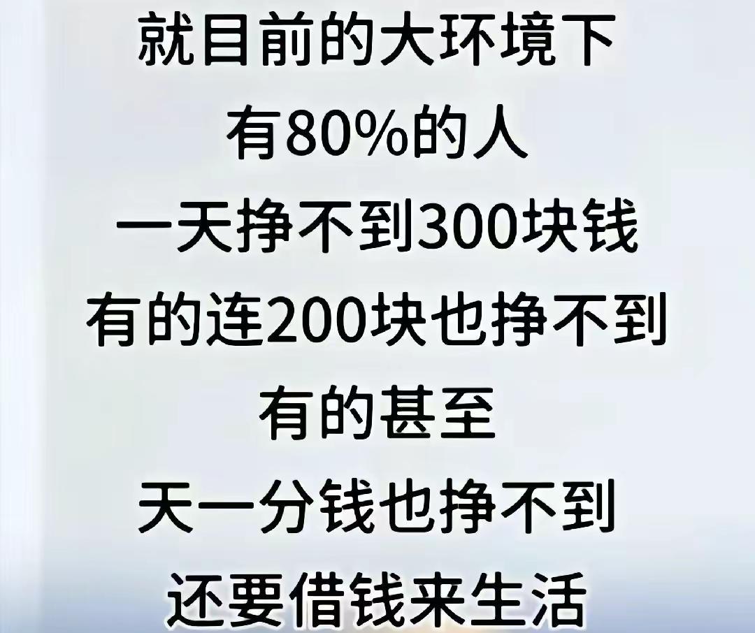 书摘