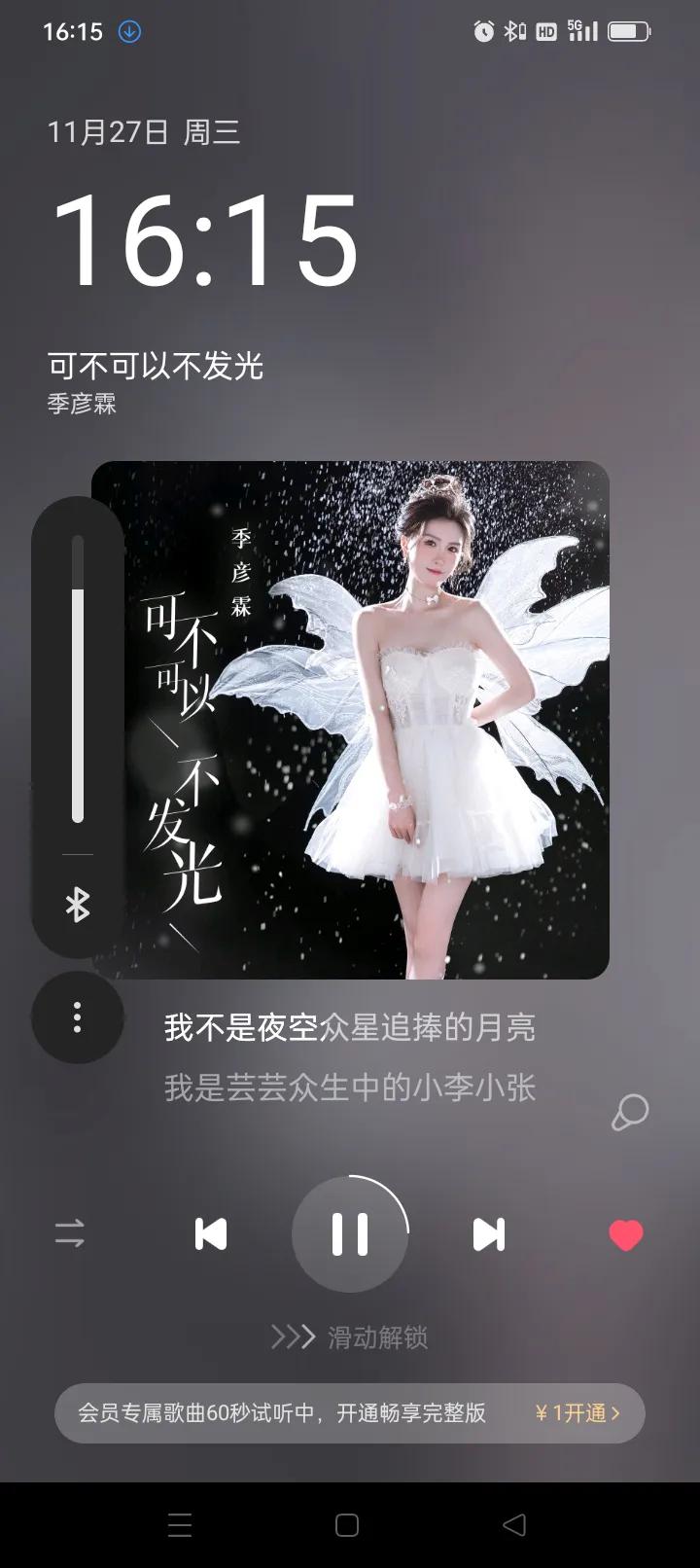 说一个特产,证明你是哪里人洋芋粑粑，快来吃洋芋粑粑咯大大大洋芋