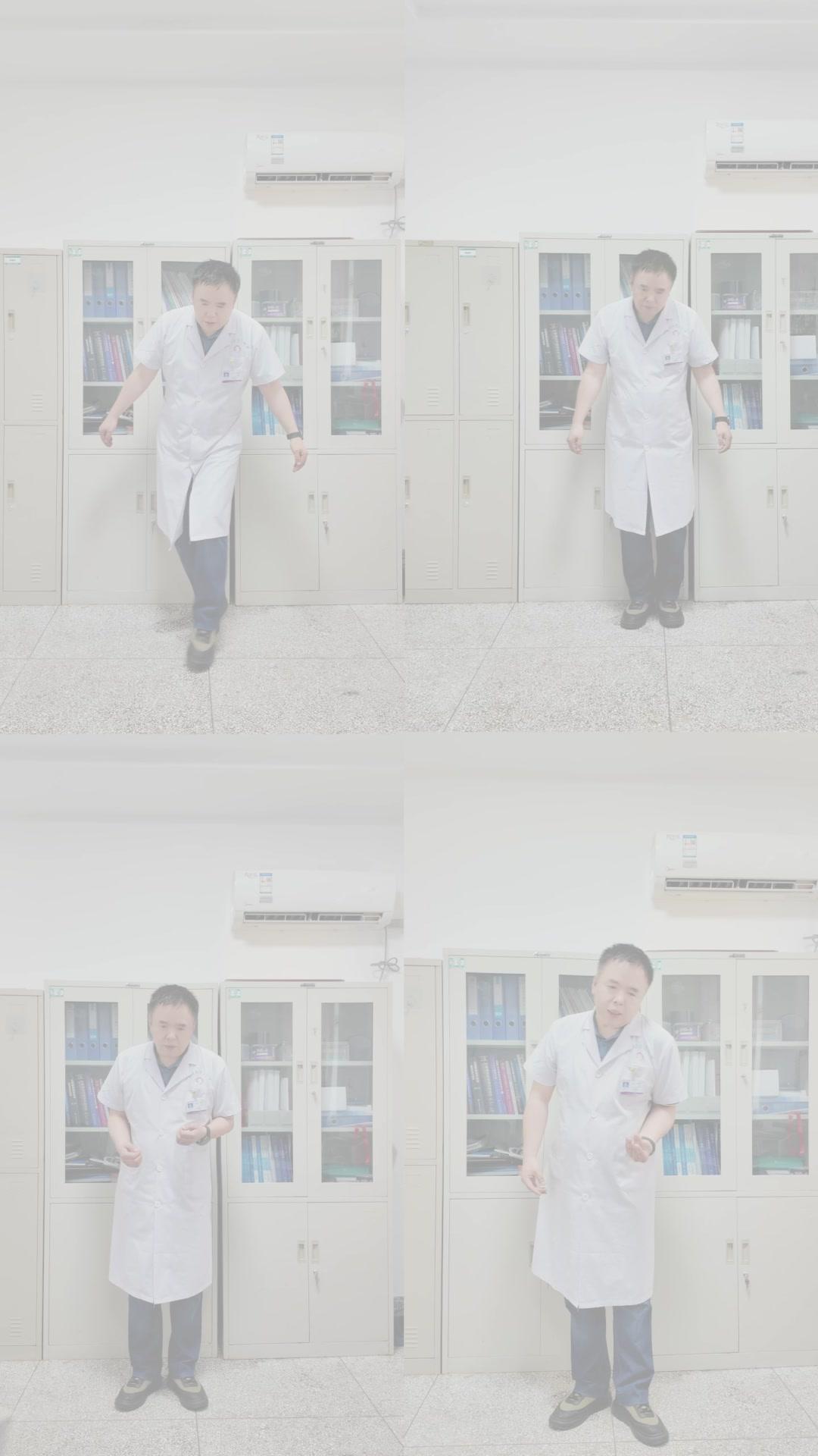 1️⃣小碎步：行走时身体左右摇摆，像醉酒者一样不稳，常见小脑病变或酒精中毒。
2