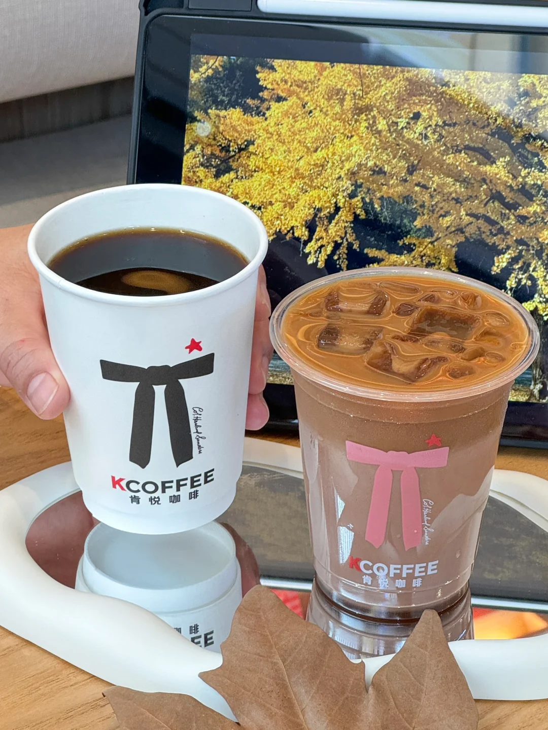 再见了瑞，这杯雪莉酒桶只要9.9！