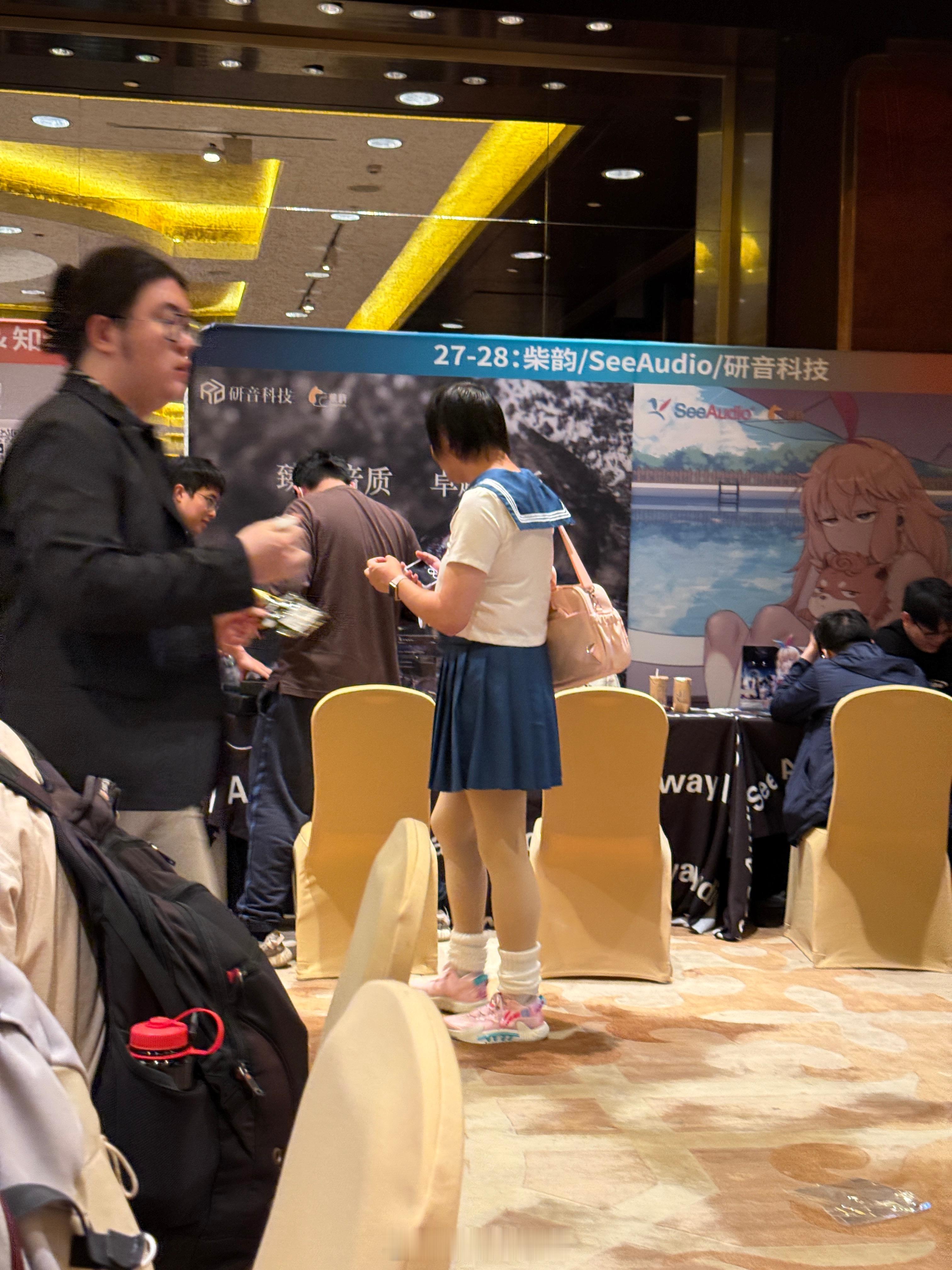 [吐][吐][吐][吐][吐][吐]2025第二届南京国际耳机展 ​​​
