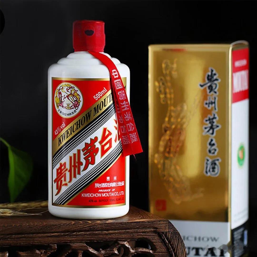 中年男人喝酒的4大档次，什么层次就喝什么酒，看看你喝到哪一档了？

【土豪不差钱