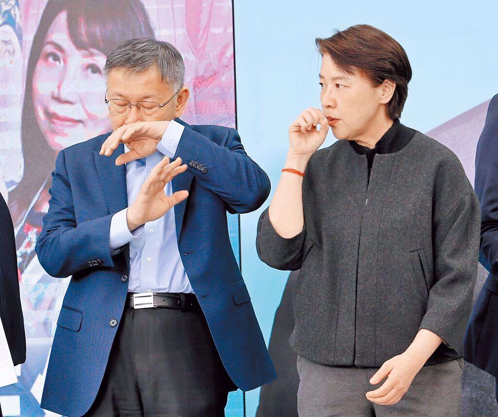 台湾“历史罪人”诞生？岛内网民点名柯文哲、黄珊珊、陈智菡三人是战犯！“大选”开票