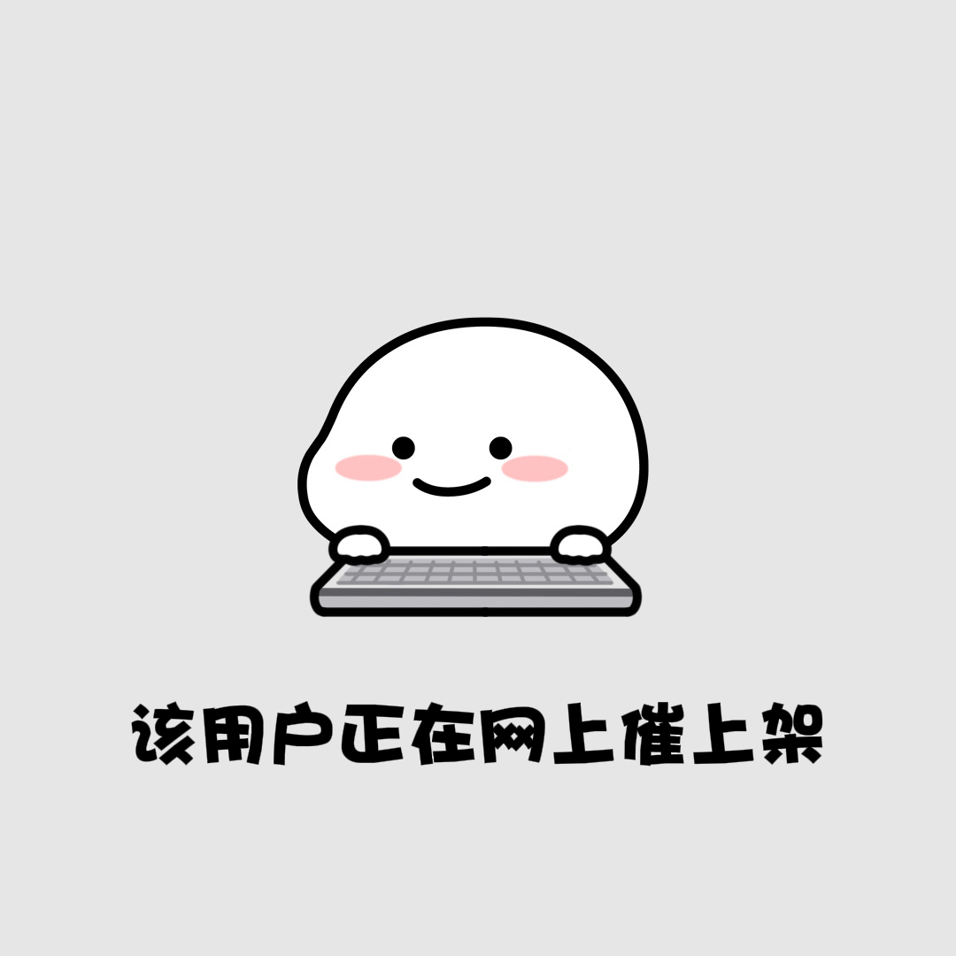 轻声细语小声问：有多少朋友及用户在等小米17Pro和小米17Pro Max的「淬