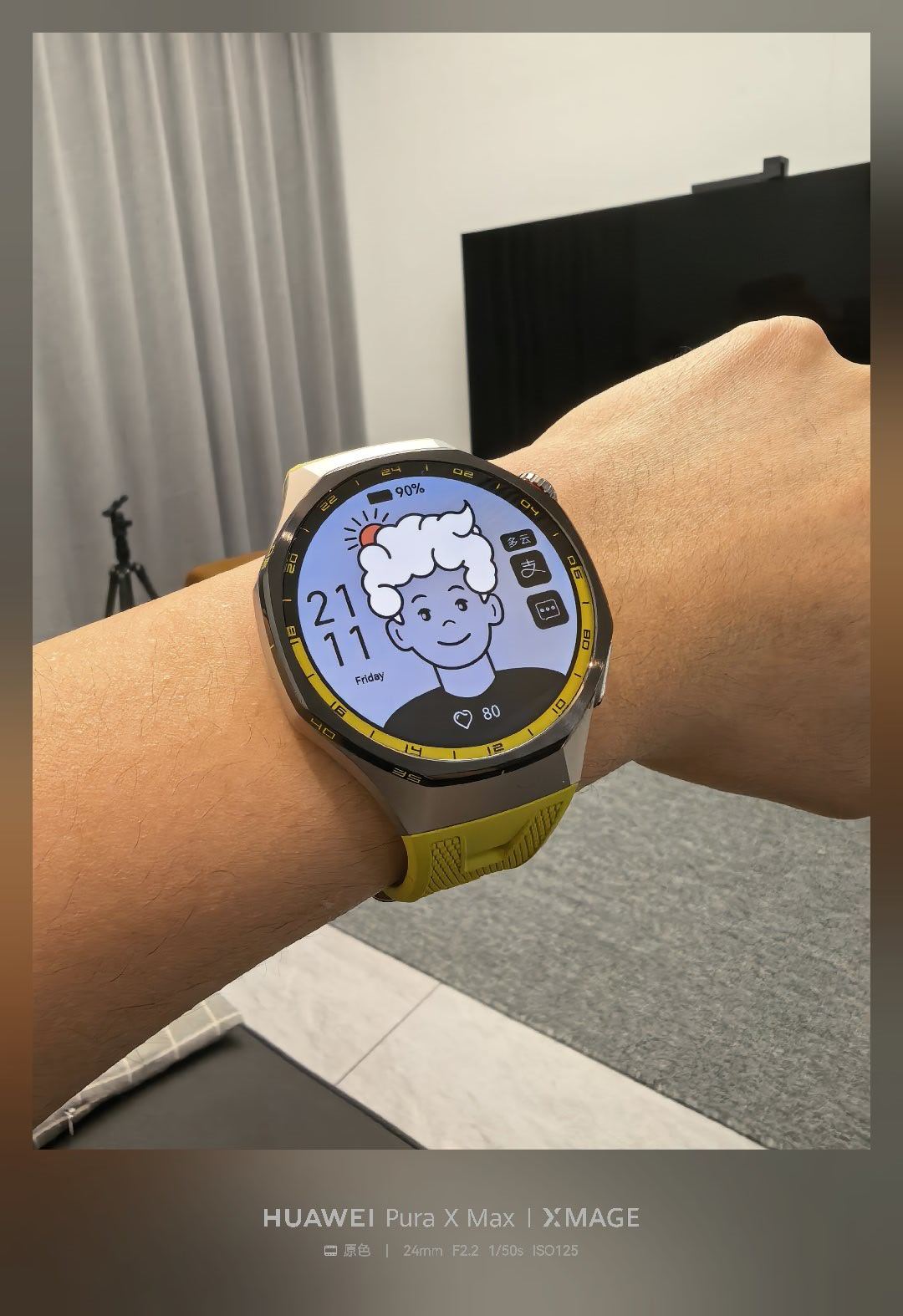 华为WatchGT 你们在用什么表盘？ 