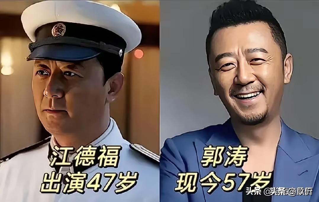 《父母爱情》播出11年，演员今昔对比，有人老了有人红了！

11年过去，郭涛57