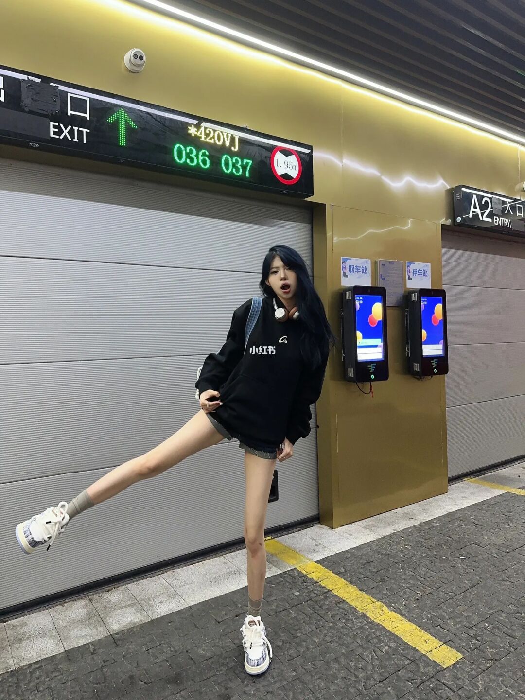 5g入秋
