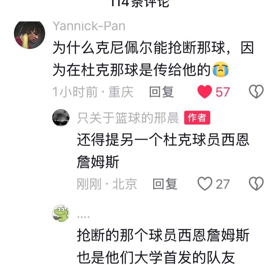 这句话忽然让我觉得有点虐 