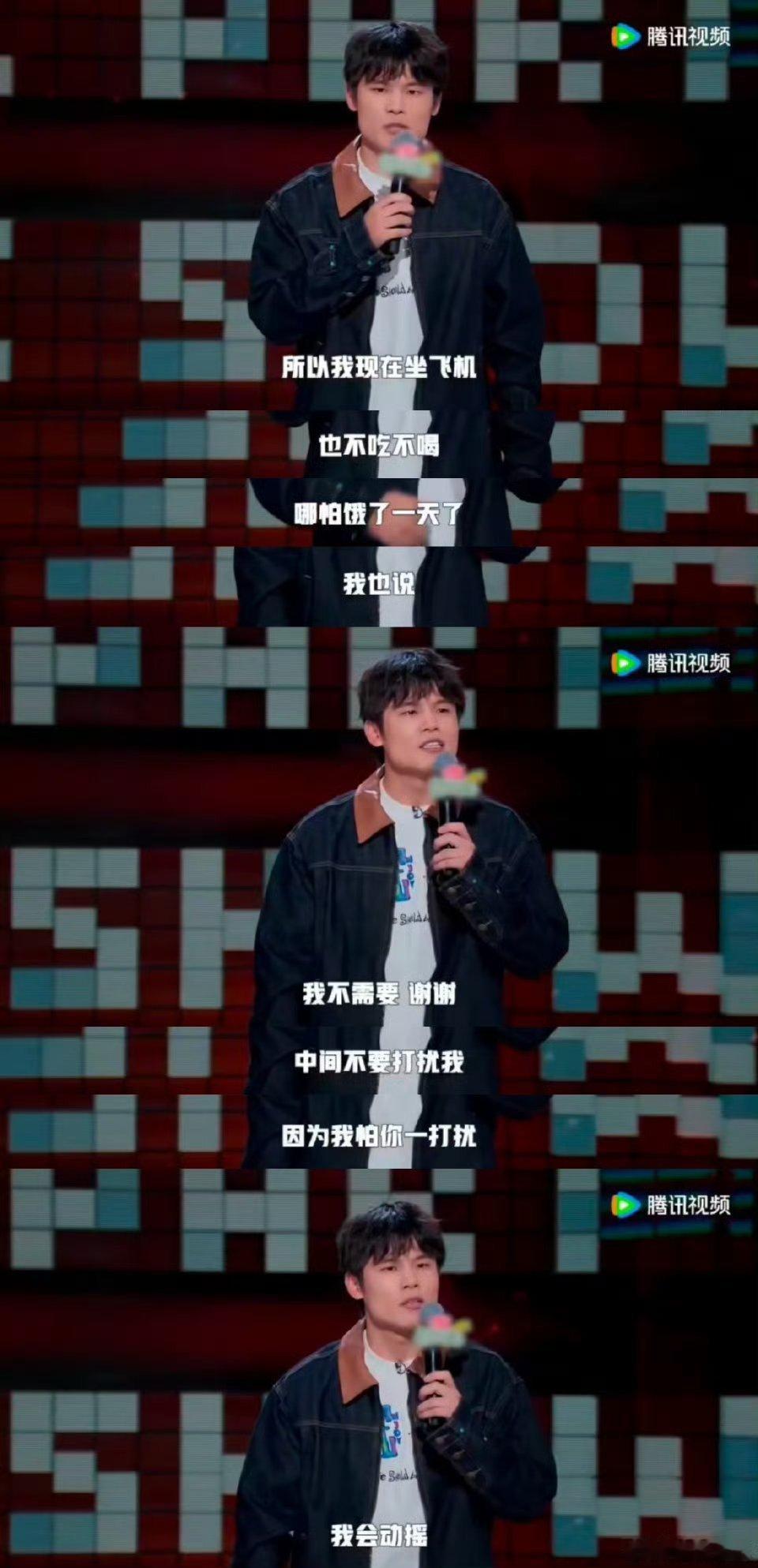 何广智任何天气都不适合上班 这简直是打工人界的“真理名言”！天气再舒适，也挡不住