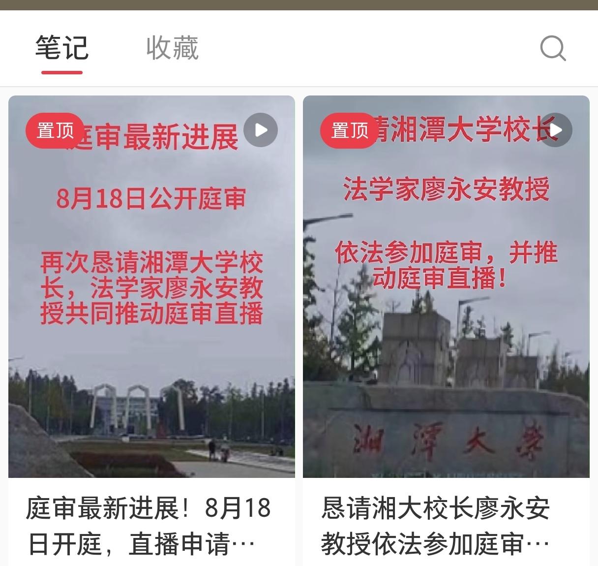 哥哥冒名顶替弟弟上大学这事儿越来越看不明白了。

今天刷到哥哥的账号，哥哥说没有