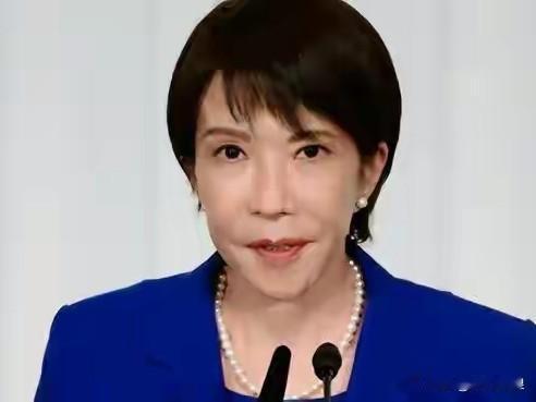 日本的高市早苗“怂”了！
自民党总裁高市早苗
“狂劲”没了
10月14日
高市早