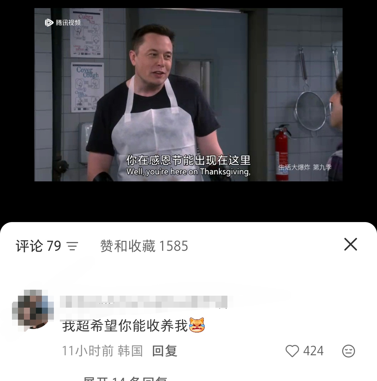 同样的一条视频内容，隔壁讨论度还是很热的，微博上无人在意。[doge] ​​​