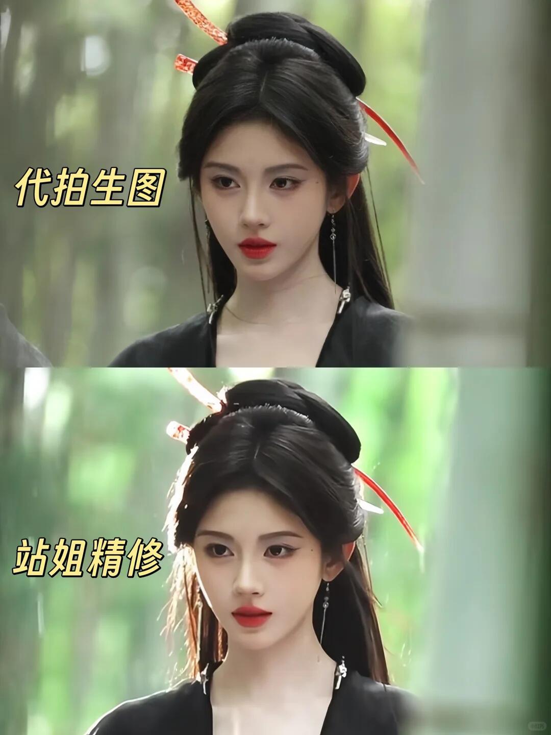 鞠不修 ​​​