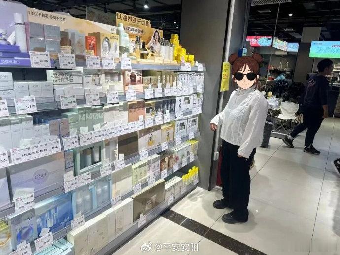豫筑平安 【超市化妆品失窃？抓你没商量！】安阳身边事4月18日，安阳滑县县局留固