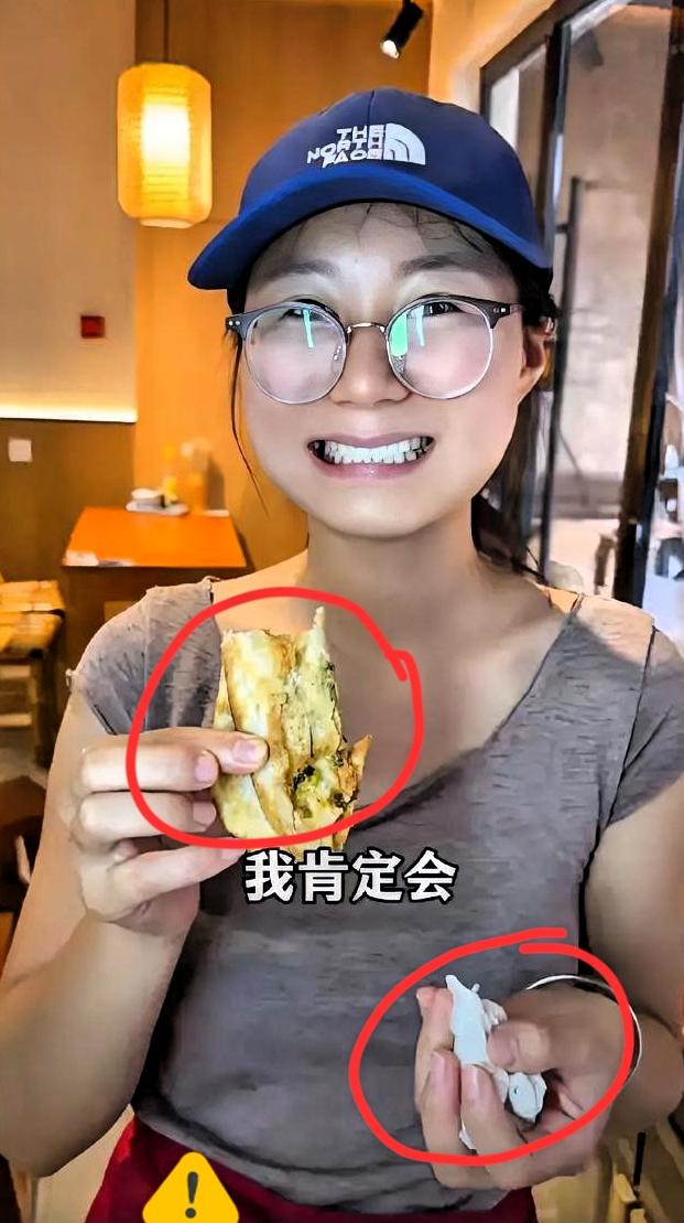 3000变10000，这老板疯了吗？
 
这个女的火了！“江苏无锡，18岁女孩去