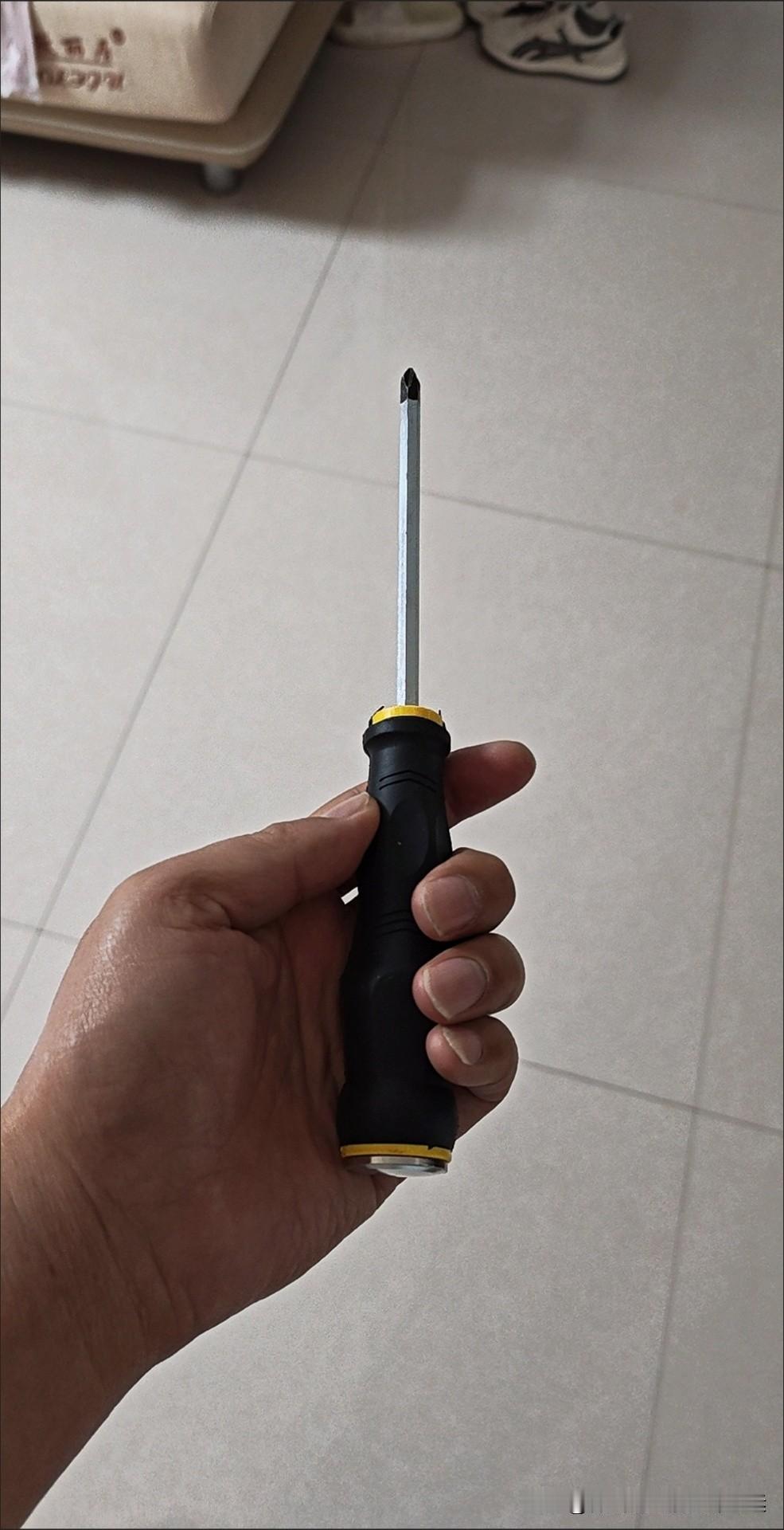 这几天在某多多免费领拉一个改锥，不过还行吧。改锥感觉用途挺大的。