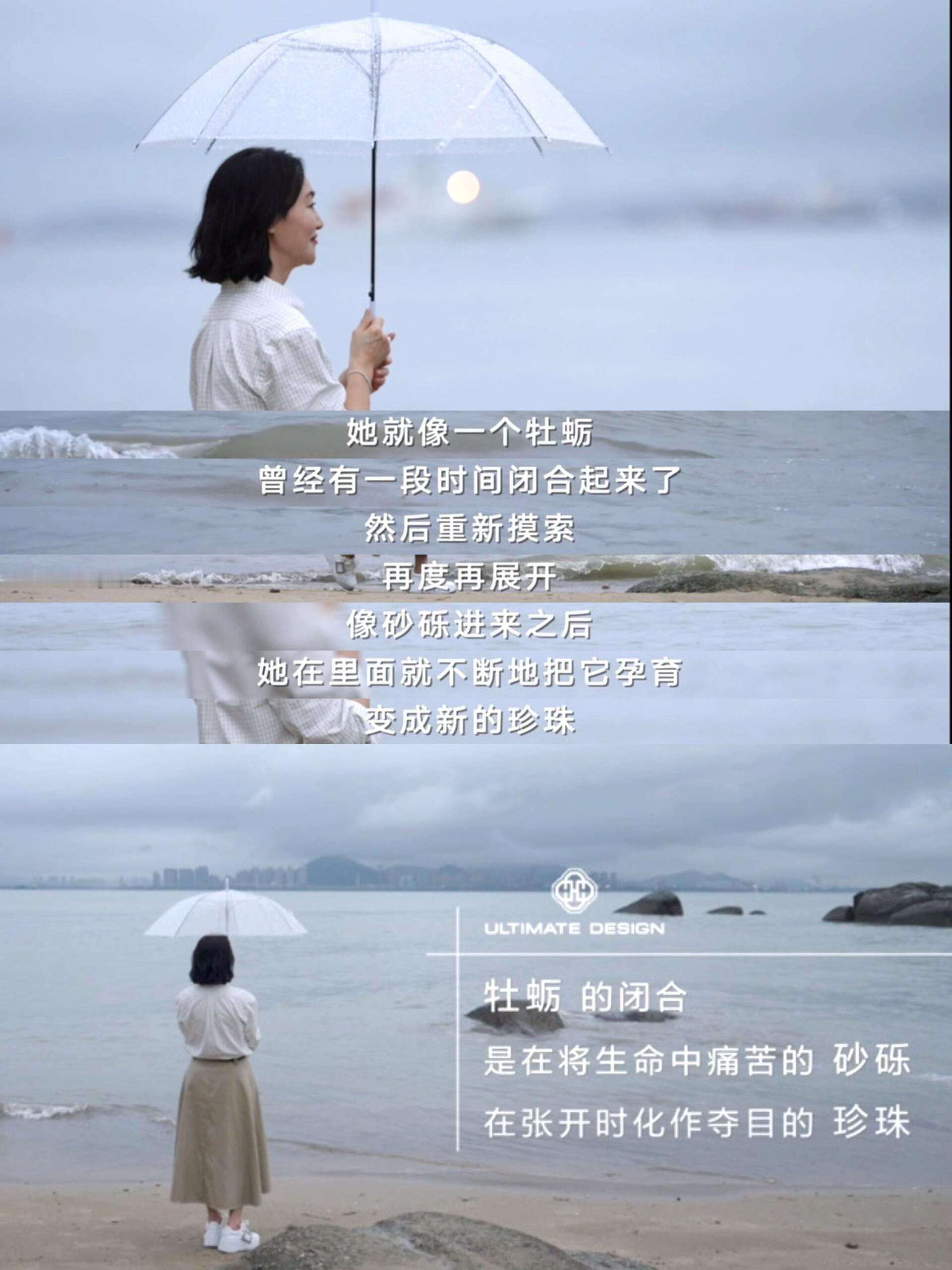 华为见非凡品牌计划从9月官宣重启「见非凡」，到今天，《见非凡2025》十三邀特别