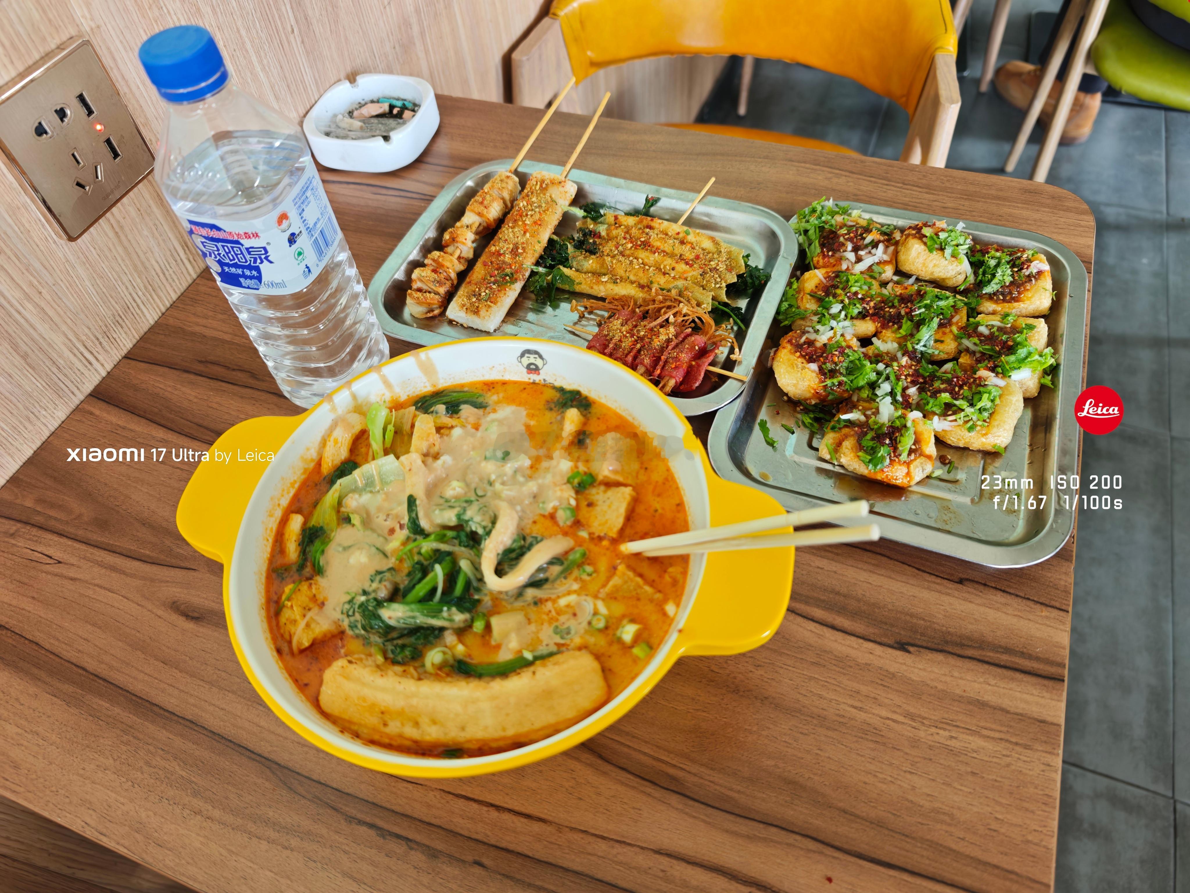 吃了没依旧是我最爱的泉阳泉+麻辣烫+炸串+臭豆腐（虽然臭豆腐不正宗） 