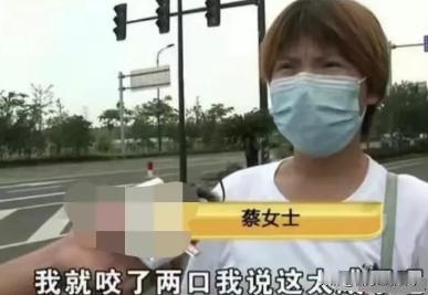 浙江，绍兴。女子去买东西，在店里试吃了一整只泡椒，十几分钟后感觉不舒服，救治花了