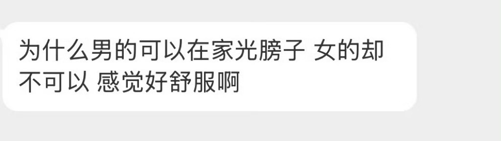 哈哈哈哈哈哈 