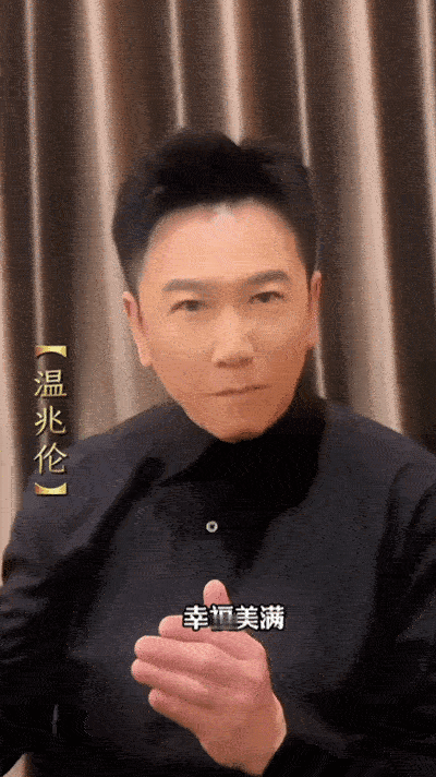 李亭哲圈内人脉李亭哲圈内好人缘藏不住了李亭哲直播谈及生子喜讯，众多新旧好友跨圈送