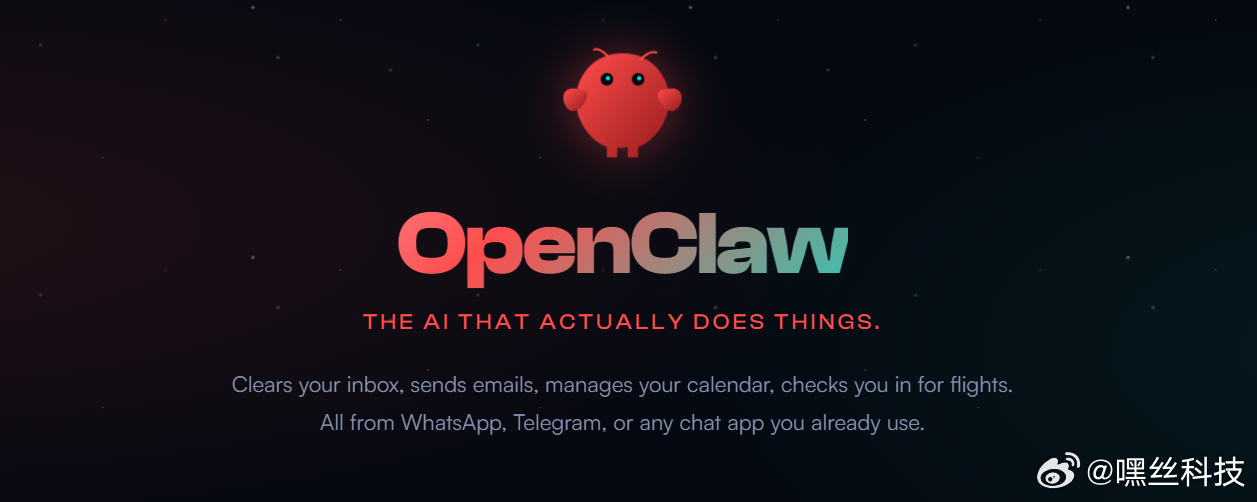 华为小米荣耀下场AI龙虾了AI的发展速度很快，各大手机助手也朝着更智能、更强大的