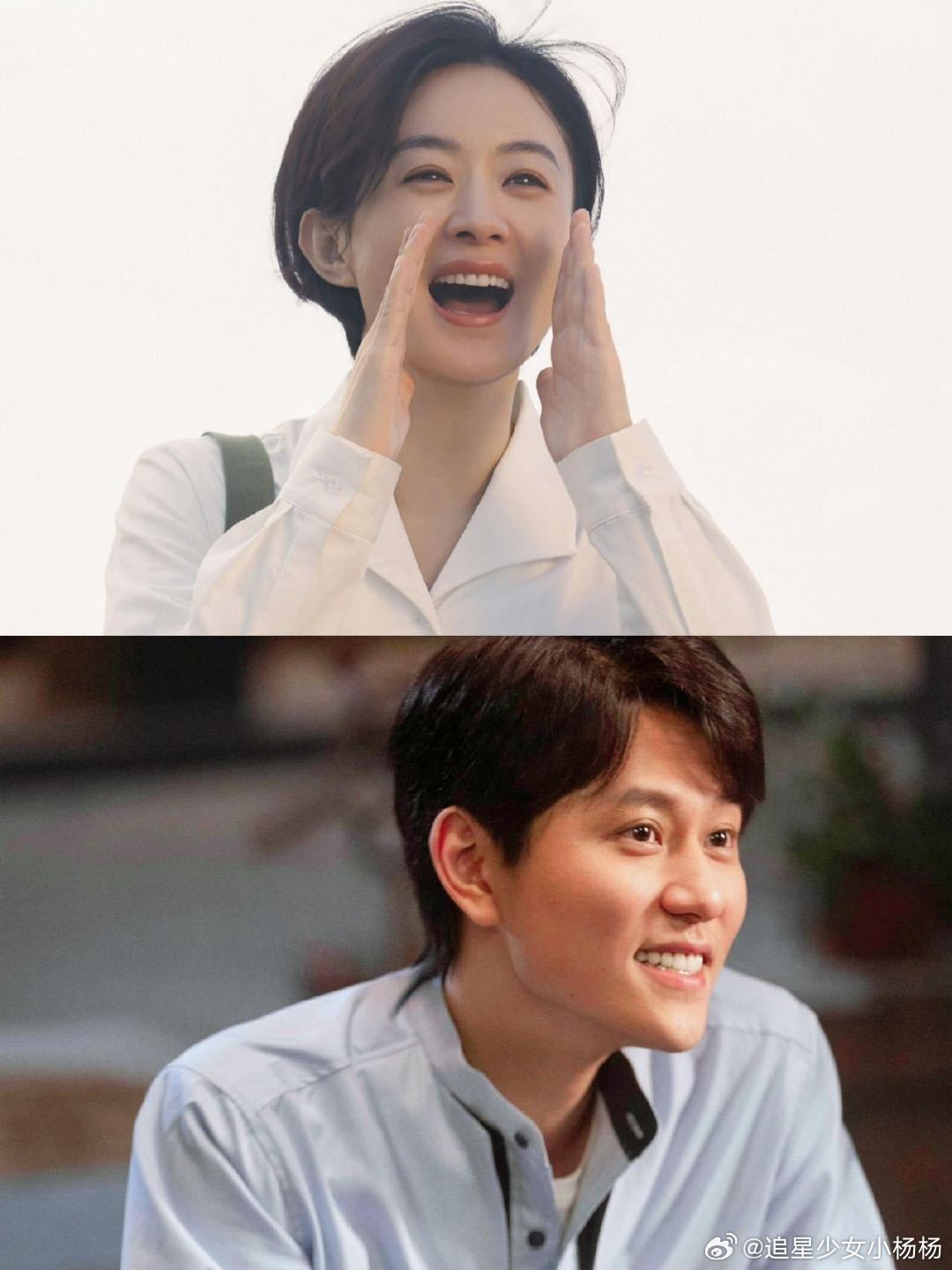 李秋萍杜涛体制内豹豹猫猫 这对体制内CP太绝了！对视甜、规划甜、追爱故事更甜，含