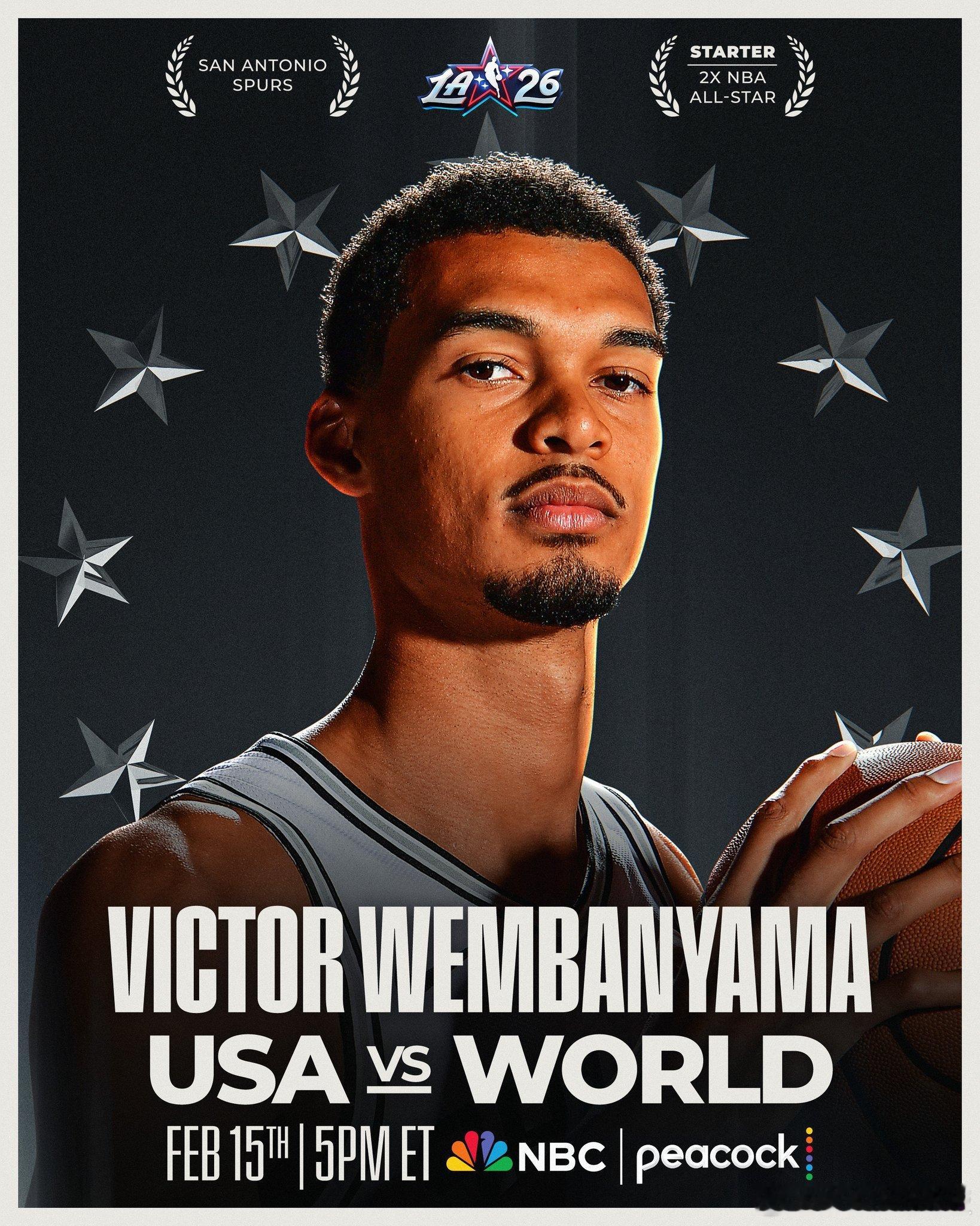 2026全明星赛世界队8人阵容已经确定，唐斯选择代表多米尼加。唐斯拥有美国和多米