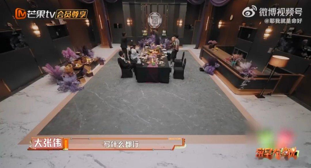 密室大逃脱心愿越说越大胆 季密逃心愿从“闯单线”开始放飞：先喊去国外录密室，最后