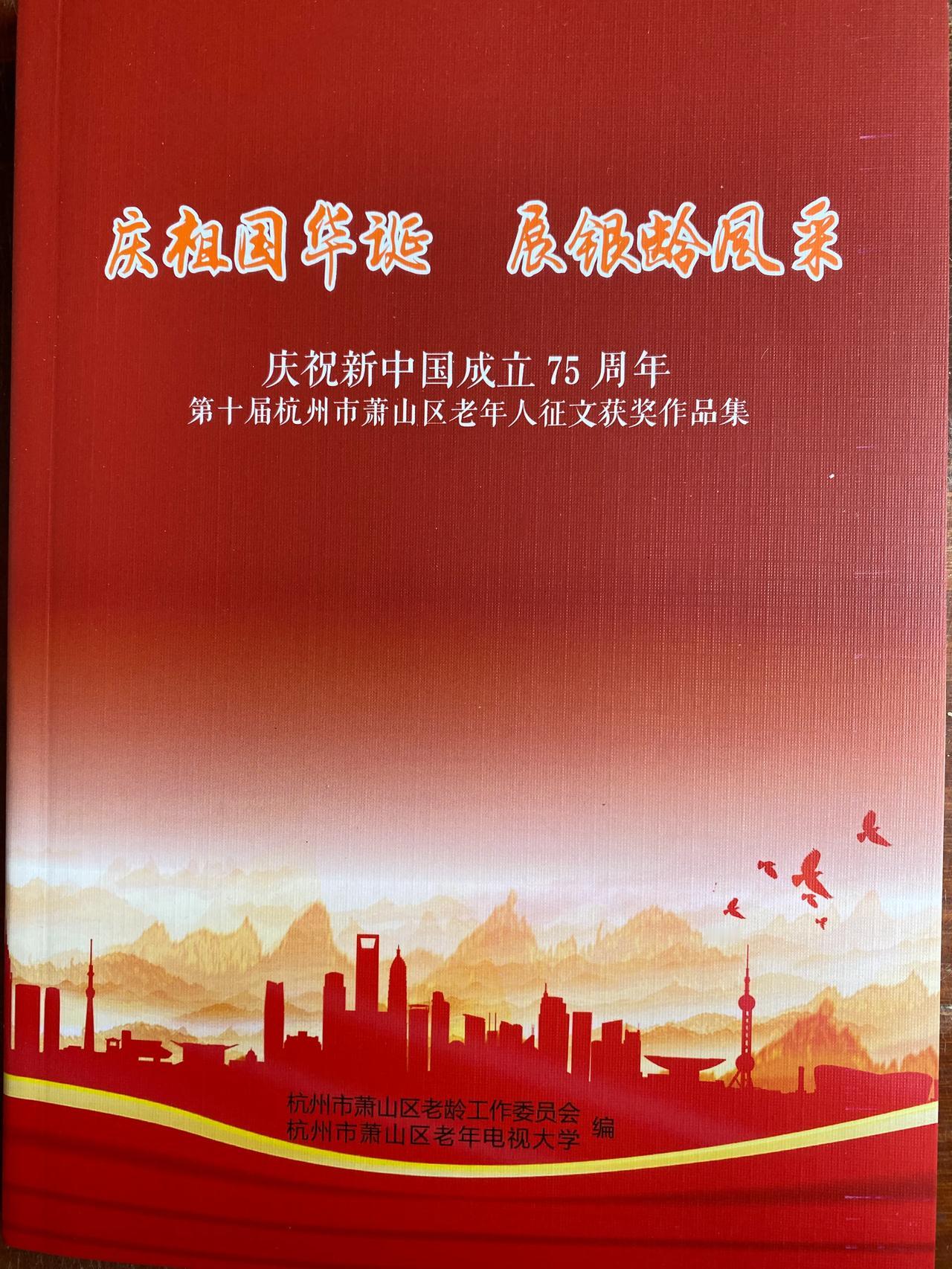 资料存档·谢谢🙏2025.03.20