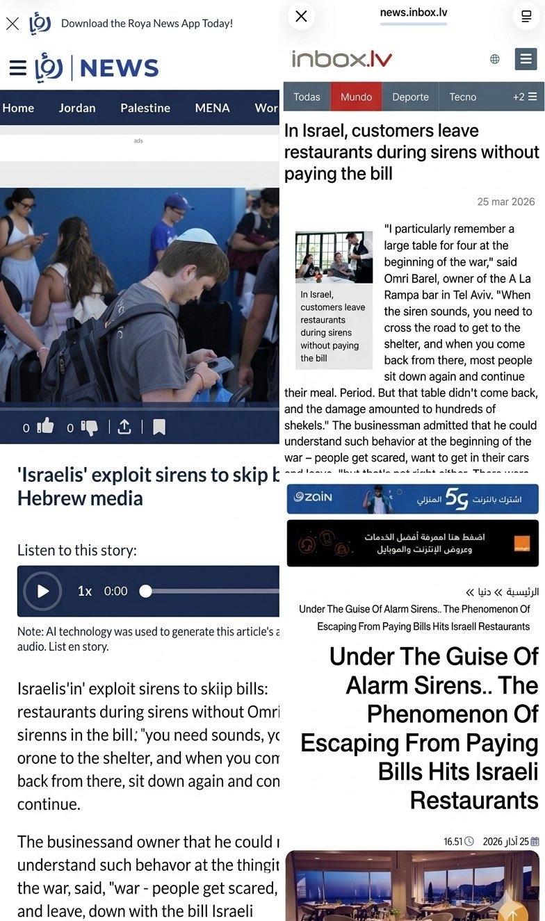 特拉维夫一家酒吧的老板说，战争发生后，一桌4个人在吃饭时导弹来袭了，他们冲出去避