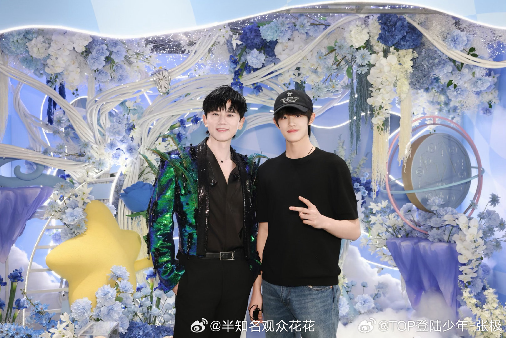 张极发了和张杰的合照还有现场拍摄的片段张极和张杰合照张极说希望以后有更多机会看张