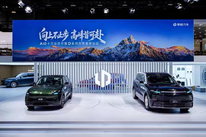 国际权威评级三连冠，零跑的“硬实力”不止一面

赚钱能力拿得出手，ESG评级同样