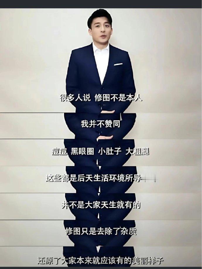 《爱情公寓》吕子乔虽然经常花言巧语，但说的话还是挺前卫的[喵喵] ​​​