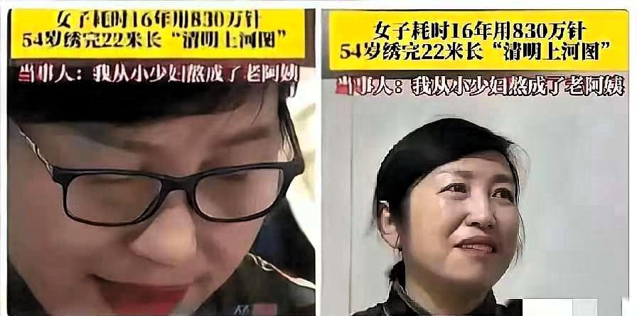 太有毅力了！”重庆一女子下班闲得慌，为了打发时间，她不刷手机，不看电视，而是把所