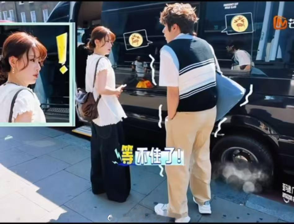 张予曦赵昭仪颜安找厕所这段赵昭仪你要毁了颜安吗 颜安急得不行找厕所那段太有代入感