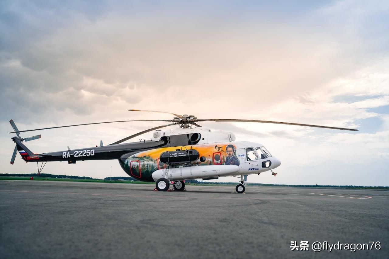 🇷🇺一架采用独特涂装的 Mi-8MTV-1 直升机抵达汉特-曼西自治区 (K