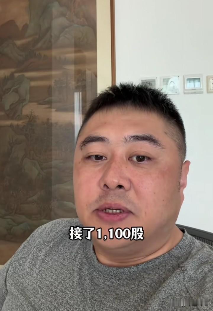【建仓美股：收割与不卖】在这个视频里，这位投资者于上周SpaceX上市时购入了1