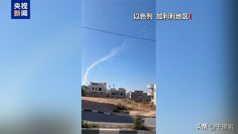 真主党正式参战了！
本来真主党和以色列之间是有停火协议，但是以色列在协议期间这几