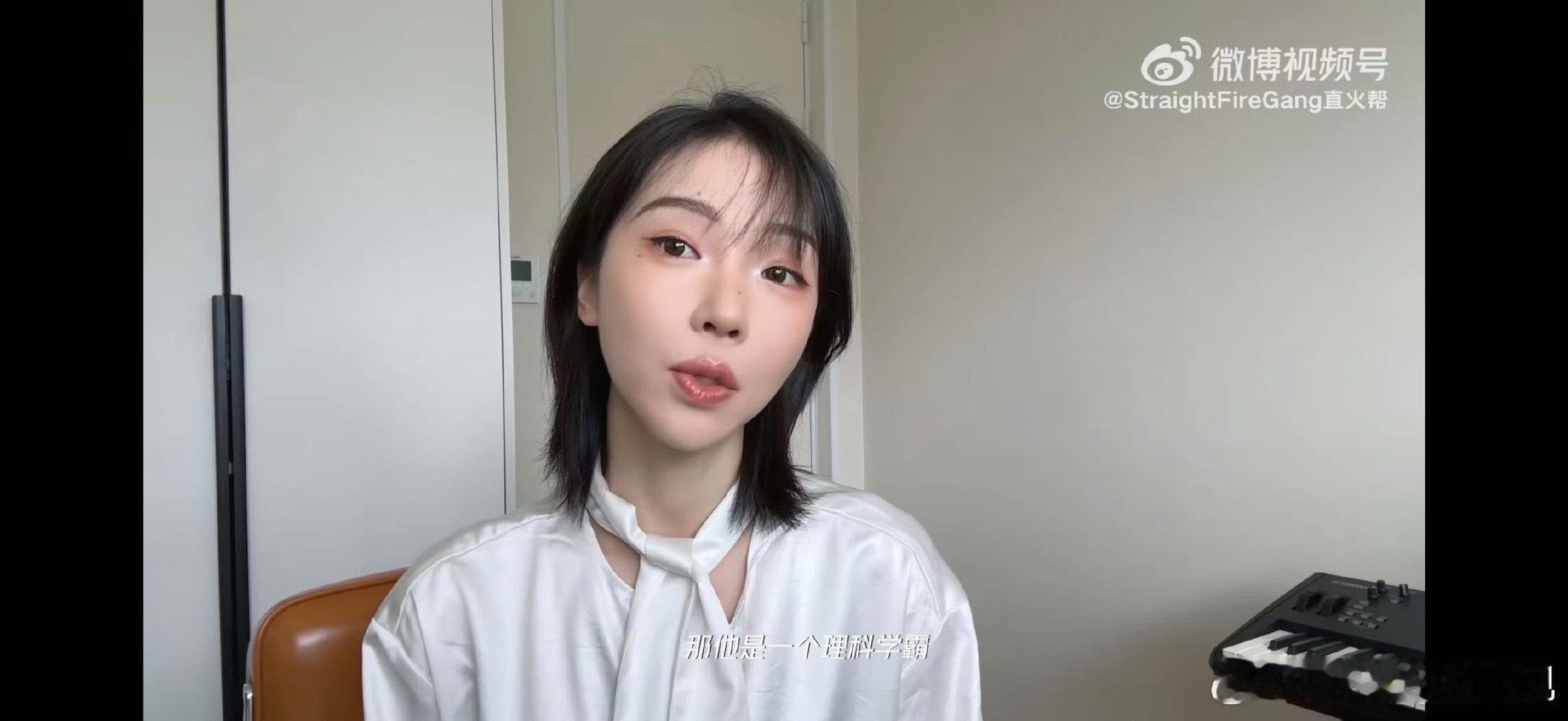 刘恋给同为前大厂牛马的feezy打call刷到刘恋为Feezy打call，瞬间笑