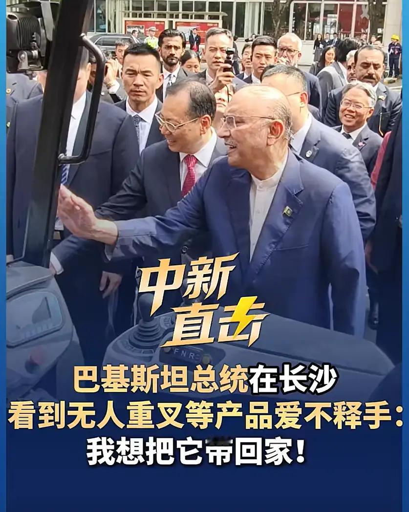 长沙的骄阳似火，一位远道而来的“大咖”顾不上擦拭额头的汗水，目光紧紧锁定着一台“