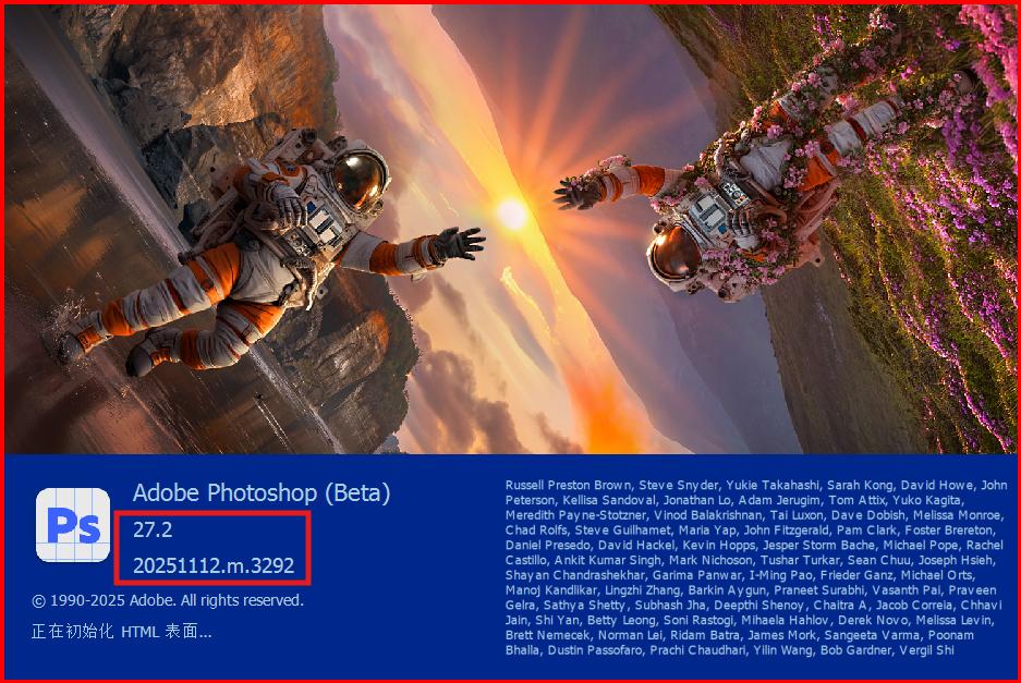 Adobe Photoshop (Beta) 27.0.1 m3292已更新，A