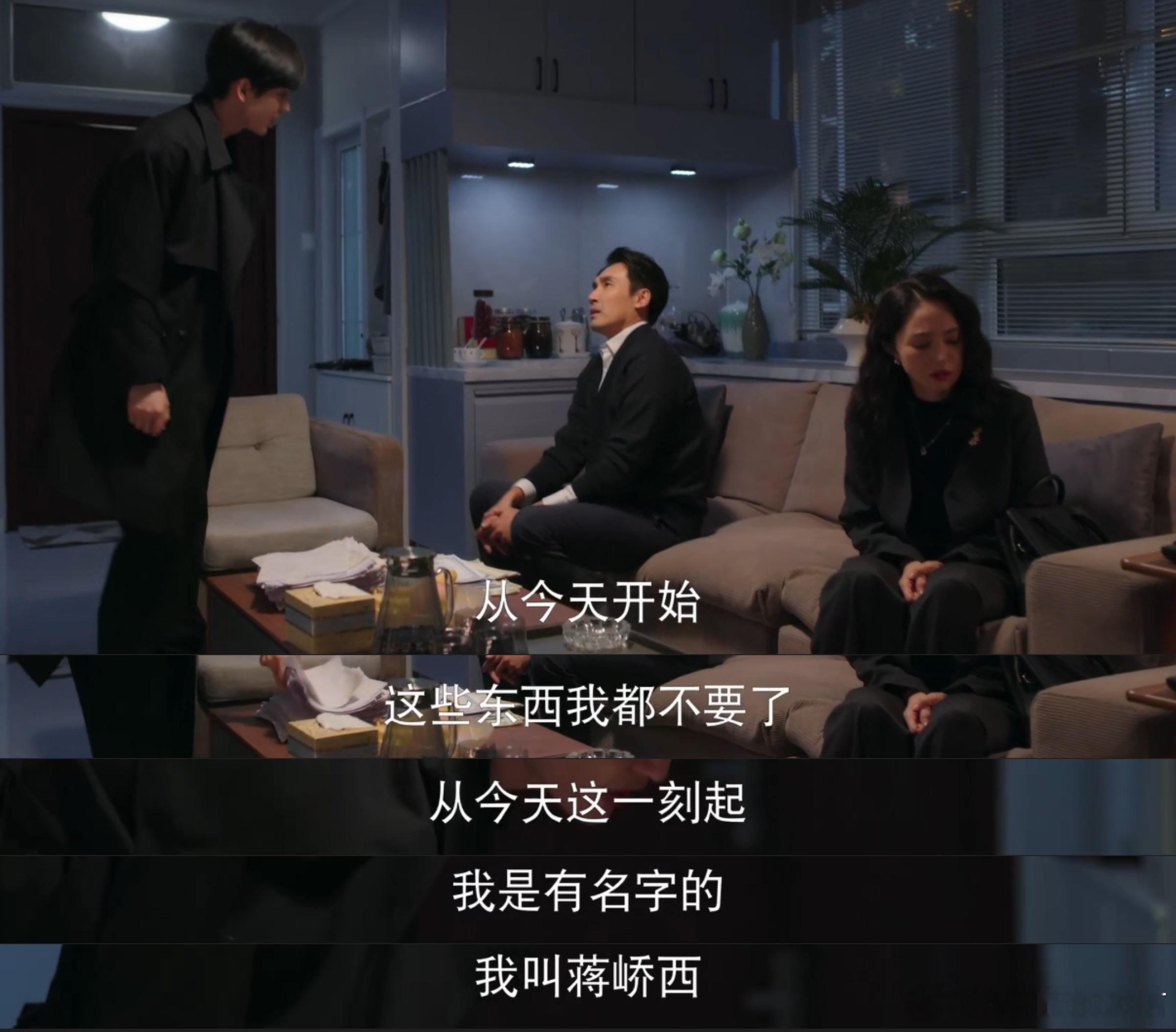 问题孩子是家里病得最轻的那个埋头演算时的专注，藏着多少孩子气的渴望，太让人心疼了