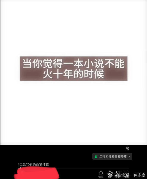 啊啊啊啊啊我笑的很崩溃呀。。 
