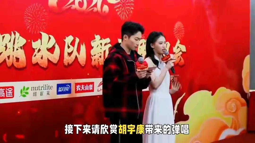 看了2月10日国家跳水队举办的新春联欢会，感觉挺提气的，每位运动员的才艺也不错。