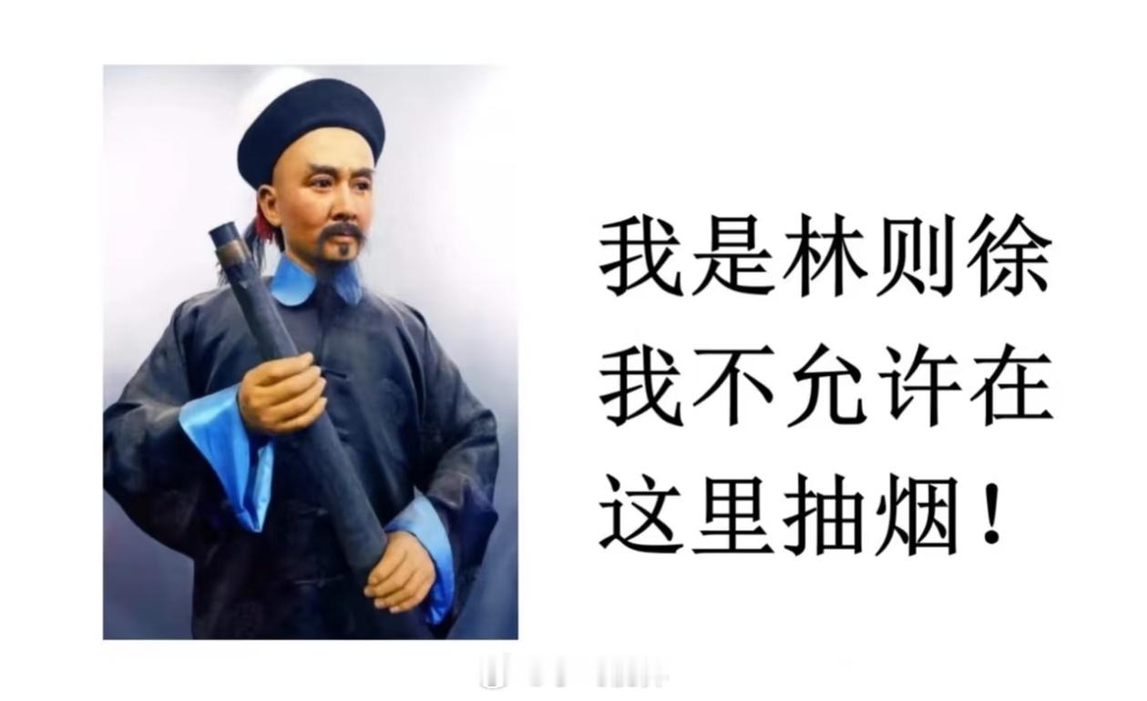 电梯里禁烟广告，第一个听说都贴5年了，没一个人敢动的，你们看看哪一个实际效果会更