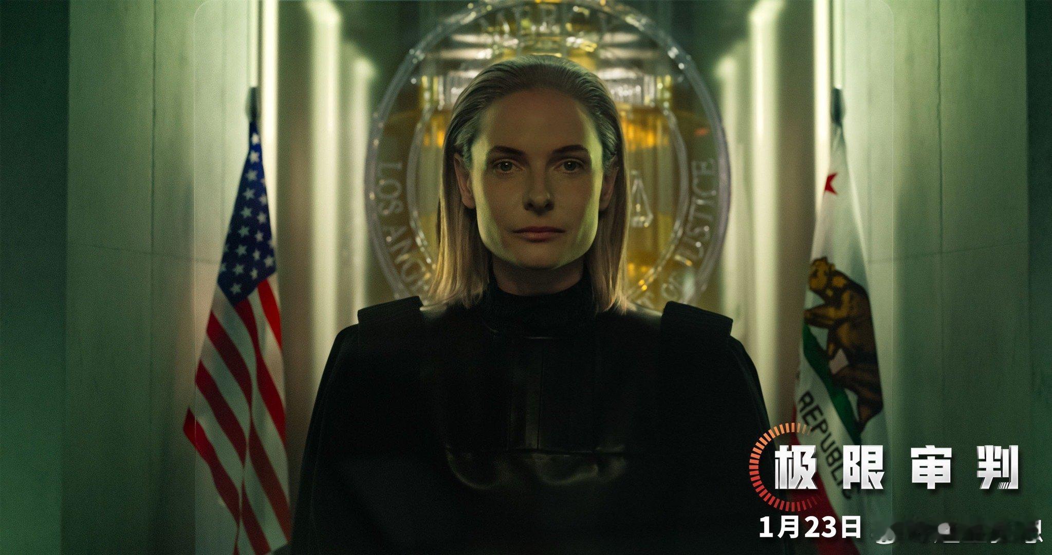 星爵新片被AI判死刑极限审判定档 AI不再辅助人类，而是成为司法“终极裁决者”。