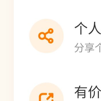 动漫头像｜二次元情侣头像｜真人头像｜女生男生头像｜𝙒𝙚𝘾𝙝𝙖𝙩头像动